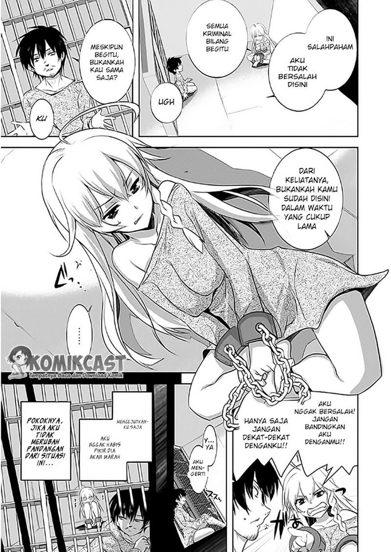 Tanaka the Wizard Chapter 01 Gambar 12